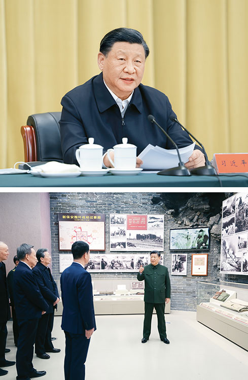 2023年6月2日,中共中央总书记、国家主席、中央军委主席习近平在北京出席文化传承发展座谈会并发表重要讲话。