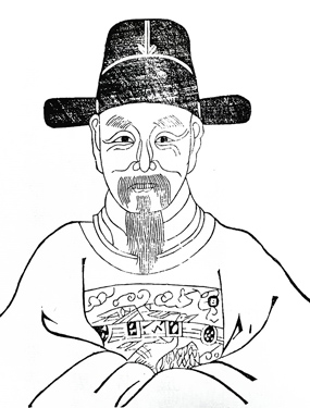 孙文介