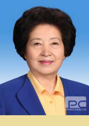 孙春兰