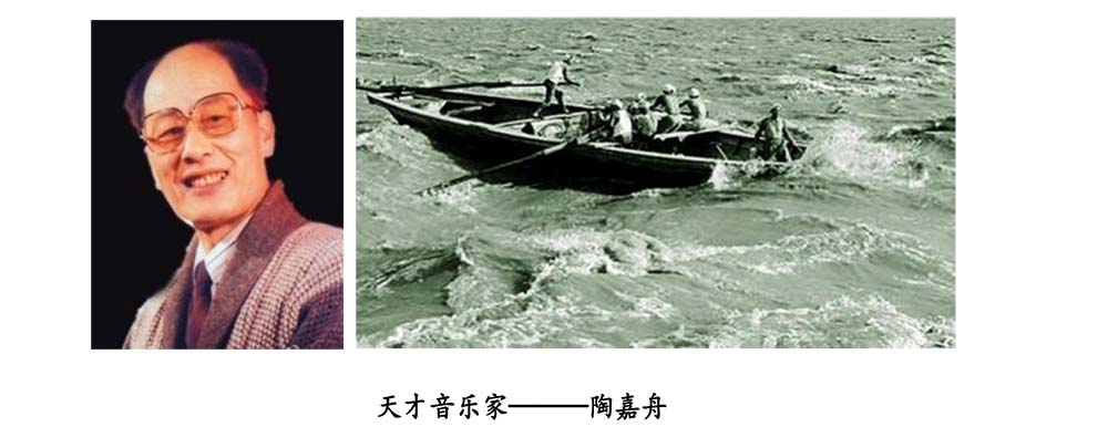 2024-5-10《四川苍溪孙氏宗谱上下部合版图文》（第三稿》（定稿） - 副本-689.jpg