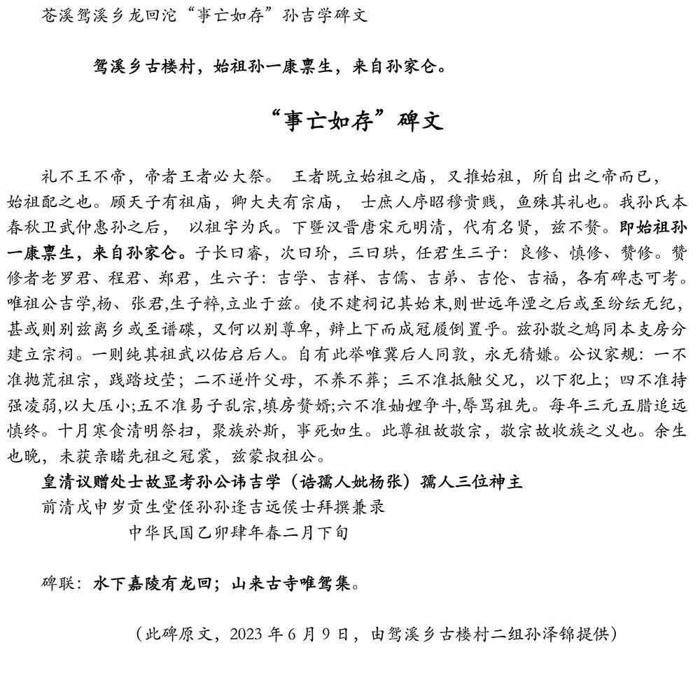 868.jpg